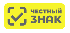 Честный знак